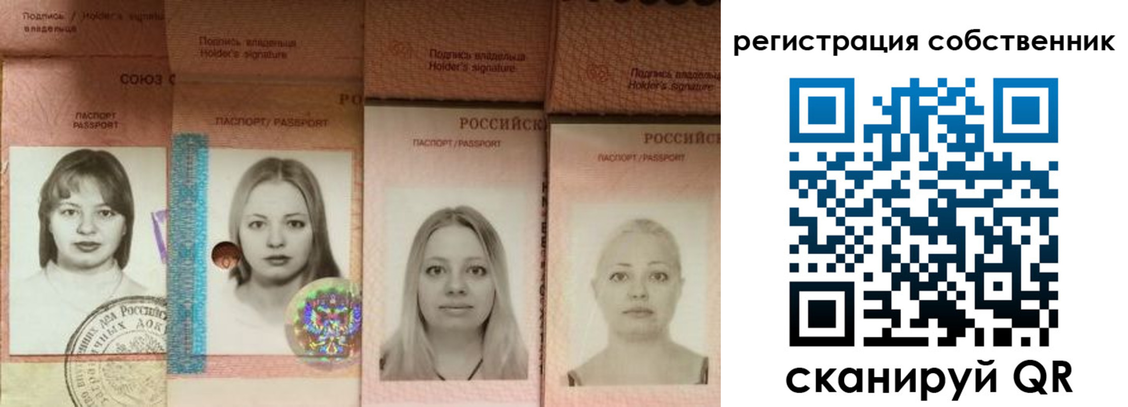 форма 3 в Чувашии